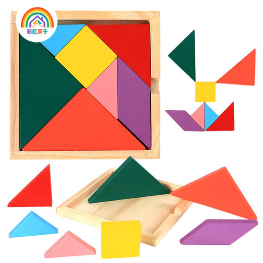 Oakwen Wooden Montessori Aides d'enseignement Puzzle Puzzle des jouets intellectuels pour enfants et des blocs de construction assemblés 3-6 ans Baby Game Game-Knocking Piano