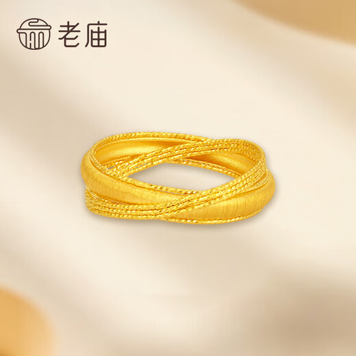 Laomiao gold ring boutique 5G Golden Years interlocking solid gold women's ring to give to girlfriend and wife's birthday Chinese Valentine's Day gift Golden Years women's ring 16# about 4.5g