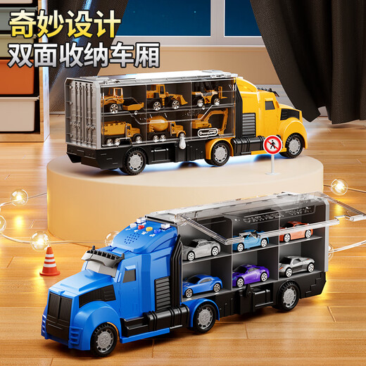 Kinderspielzeugauto -Auto Boy 3-6 Jahre alte Legierungstechnik Container LKW -LKW -Maschine Kindertag Geschenk Feuerwehrauto - 12 Klang und leichte Geschenkbox für kleine Autos
