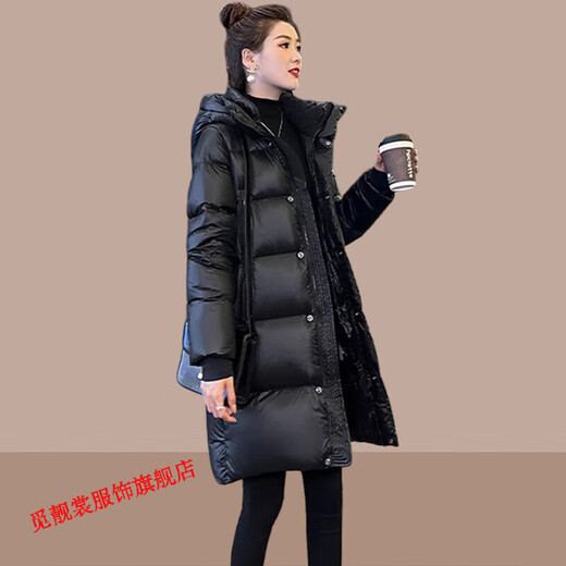 Piao Duoyun Clearance Processed Down Jacket Women's Small Medium Long Style Young 2024 New Women's Popular Winter This Year Black M It is recommended that 100Jin Jin is equal to within 0.5kg