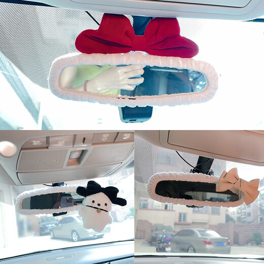 Zhanjiao car interior rearview mirror decorative cover female creative internet celebrity cartoon cute universal car reversing mirror white rearview mirror cover SpongeBob SquarePants