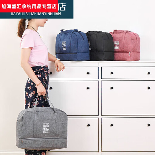 挂杆箱挂包 双层旅行袋 可挂行李箱上的包便携手提收纳包男 升级可套拉杆灰色大号