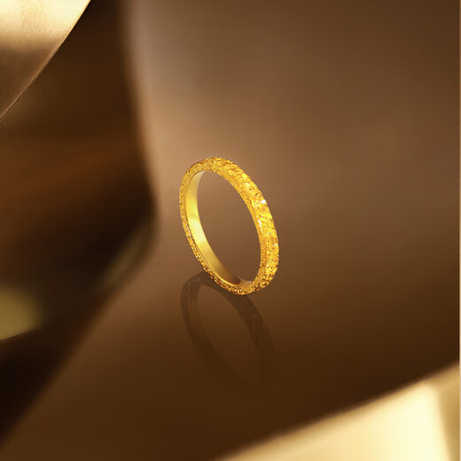 Saturday Fu broken ice pure gold 999 gold ring female Chinese Valentine's Day birthday gift price A0113002 No. 14, about 3.85g