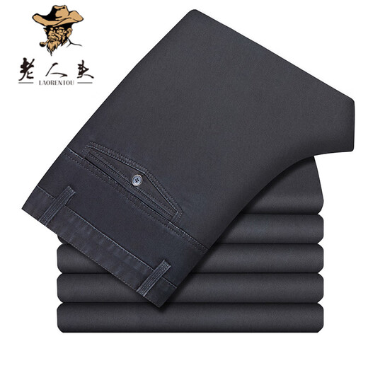 
Old man's head jeans men's summer thin loose straight wash high waist business casual young and middle-aged long pants men's trend IG3892 black 29