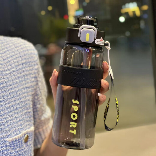 Zhongqi Sports Water Cup Men's Large Capacity Summer Plastic Tea Cup Men's and Women's Student Outdoor Fitness Drinking Pot Black Double Drinking Mouth (Cup Set) 800ml