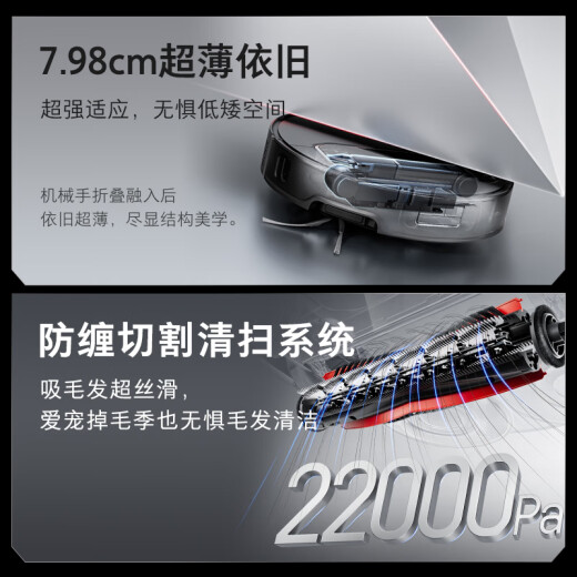 石头（roborock）扫地机器人扫拖一体 G30Space 拖布自清洁自集尘热水洗烘自动清洗全自动机器人 G30 Space水箱版