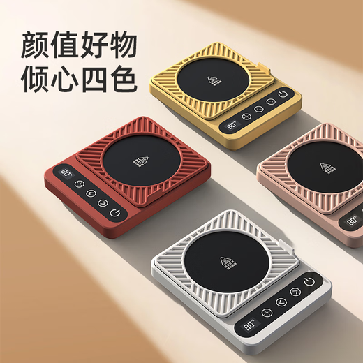 Puzhi Heated Coaster Adjustable Temperature Smart Home Hot Milk Artifact Dormitory Office Constant Temperature 55 Degrees with Cup Warming Cup Base Insulated Coaster Automatic Constant Temperature Coaster Set BD-30 Nordic White Nine-level Constant Temperature + 12h Scheduled Appointment 1L