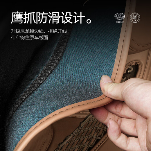 2024 Zhijie R7 trunk pad full surround r7 special trunk pad interior modification parts automotive accessories genuine leather anti-fouling amber brown semi-encircled Zhijie R724 special