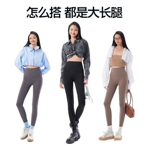 SIINSIIN6.0air轻塑鲨鱼裤女外穿高腰提臀显瘦打底裤春夏薄款高弹瑜伽裤