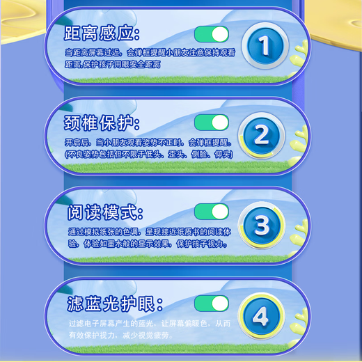 Xuejinsi learning machine tablet with eye-moistening screen, high-definition eye protection learning machine, primary school, junior high school and high school textbook synchronization AR smart eye English point reading machine tablet learning special gift, upgraded 4K screen (16G+512G) software download + control without games