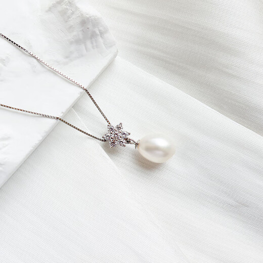 ZHUELLA Pearl Language of Flowers Series Freshwater Pearl 925 Silver Pendant Necklace