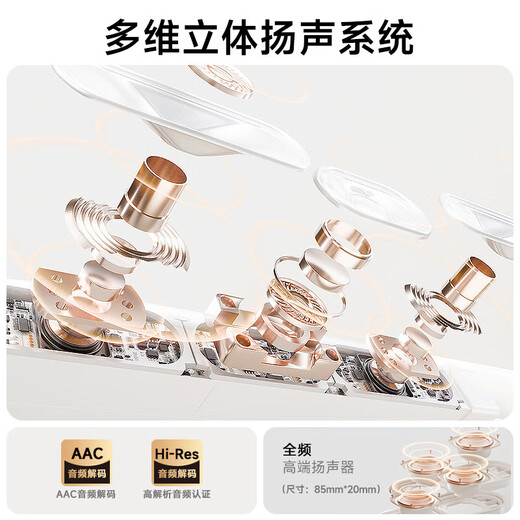 Betsy magnetic piano 88-key adult portable electric piano student electronic piano-B190 milk white (pink keys)