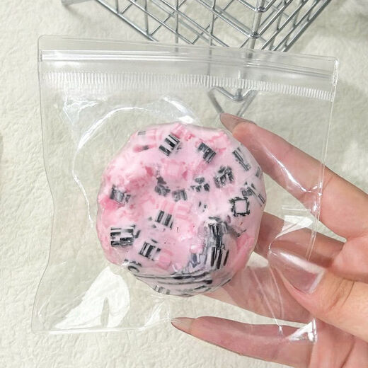 Xinshuo Toy Material de pelota hecha a mano Pack Pack Building Block Bolla Handmade Ball Milk Té Fleh Ventilla Bola de ventilación Pinches Toy Educación temprana. Cuatro tipos de mezcla y coincidencia auto-selección [Nota de servicio al cliente]