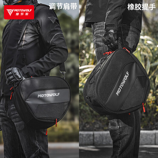 MOTOWOLF scooter fuel tank bag large capacity motorcycle waterproof bag backpack portable curved beam bike rider front pedal bag