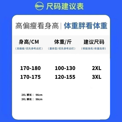 肯奈迪（KENNAIDI）工装裤男裤子休闲裤束脚裤美式潮牌痞帅潮流黑色百搭机能薄款 黑色工装长裤 2XL 【160-170cm】