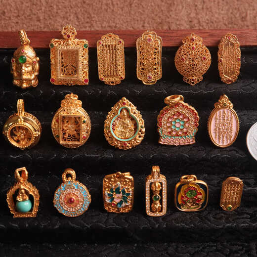 Library selects 18K gold gold DIY accessories jewelry ancient gold diamond pendant design enamel green Tara Mahakala AU750 18K gold pendant nine-tailed fox black box, size approx. 2