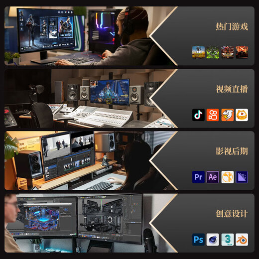 淮洋易通酷睿I5 12600KF RTX 5060 TI 4060TI 显卡 家用办公电竞台式游戏组装机电脑 王炸款：I5-12400F/RTX5060