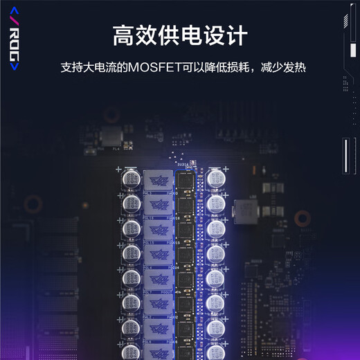 ASUS ROG ASTRAL Night God GeForce RTX 5080 O16G GAMING e-sports game graphics card