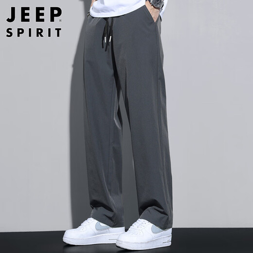 JEEP SPIRIT吉普裤子男春夏季休闲裤男士冰丝薄款运动速干宽松直筒阔腿长裤