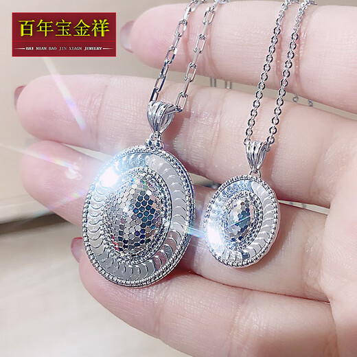 Centennial Baojinxiang platinum pt950 necklace for women, platinum pigeon egg pendant, oval exaggerated chain set, luxury fashion gift, small version, weighing about 4.9-5.1 grams, pendant