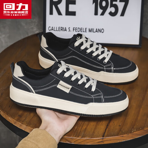 
Huili official men's shoes men's 2025 new versatile men's casual shoes black 42