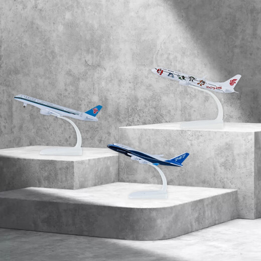 
Nanyin alloy simulation aircraft model gift ornament airline ticket airport model aircraft 14-16cm SF Express (black)-B757-16cm