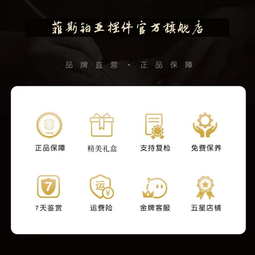 
Fes Platinum Jade Ruyi Ornament Opening Gift Living Room Office Xiuyu Natural Jade Jade Jade Jade Jade Jade Jade Jade Jade Jade Jade Carvings Send Friends Housewarming F687 Happy Events