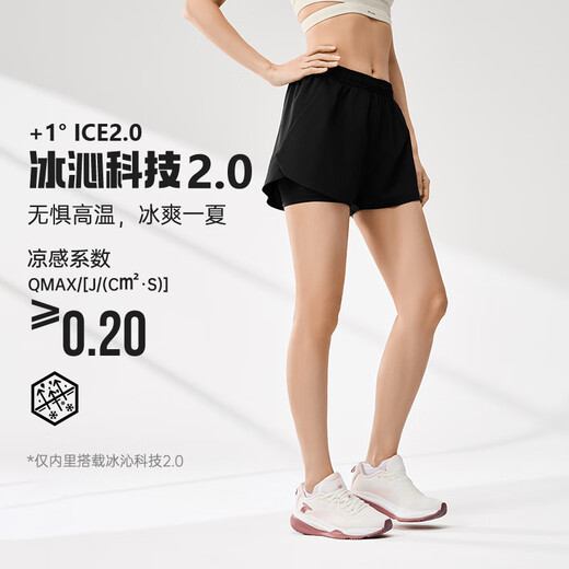 361°运动短裤女春夏季速干跑步训练健身瑜伽宽松透气裤子662524706-2
