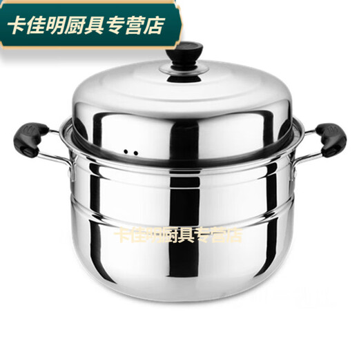 Baichunbao steamer antimony pot stainless steel two-layer 2-layer three-layer thickened steamer 3-layer steam grid soup pot double-layer gas induction cooker 83cm 26 li meters Erzeng 26 li meters