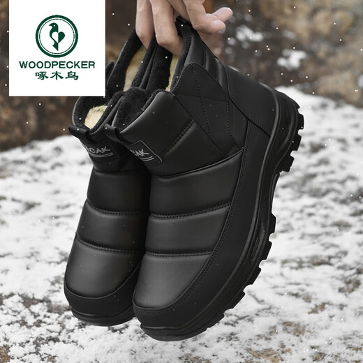 Woodpecker fishing riding anti-ski boots men's old Beijing cloth shoes winter old warm waterproof casual dad shoes black 38
