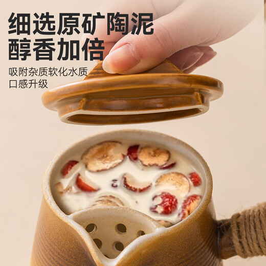 Tokyo-made stove-cooked tea roasted milk can tea teapot home indoor milk tea ceramic teapot crescent stone pottery side handle teapot