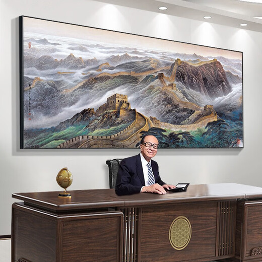 Die große Wand, die die Berge unterstützt und die große Wandlandschaftsbüro-Konferenzraum aufgehängt, Gemälde Dekorative Kalligraphie Malmale Wohnzimmer Hintergrund Wandgemäld