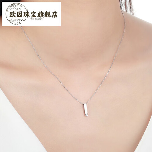 Ouyin WithLove white 18K gold 7-point princess diamond pendant square diamond single diamond simple versatile necklace platinum female white 18K gold does not include chain/spot
