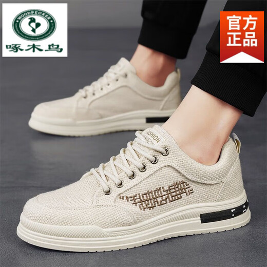 
Woodpecker men's shoes 2025 summer new breathable and odor-proof canvas shoes lightweight and versatile men's thick-soled casual sports trendy shoes CF9906 gray [upgraded version] 39