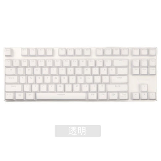 Cherry MX8.0 keyboard protective film G80-3888/3880CHERRY mechanical keyboard key dust cover semi-transparent black MX8.0