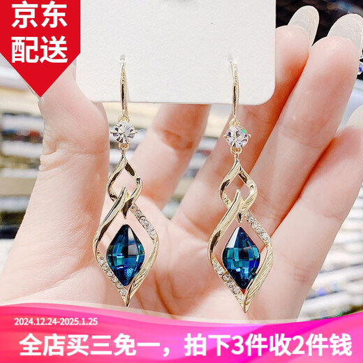 Idel Baroque Earrings 2025 New Trendy Retro Earrings Feminine Long Style Internet Celebrity Ear Studs Fashion Accessories Geometric Prismatic Synthetic Crystal Earrings E0018