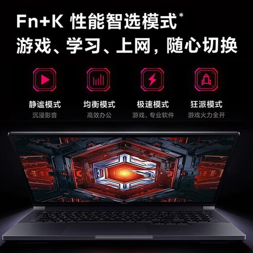 
Xiaomi Redmi G Pro gaming laptop laptop Core 2024 independent graphics card 4060 student thin redmi gaming laptop xiaomi:i5-7300H/GTX1050Ti 16G memory + 512G solid state [upgradable customization] Store guarantee for two years