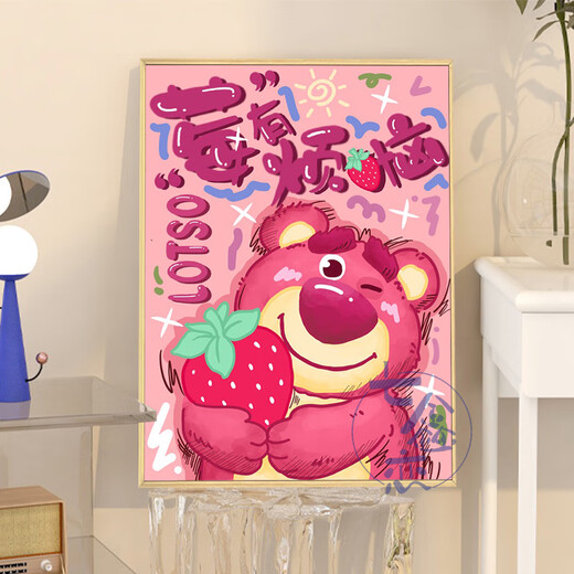Ling Yuxun Oso de fresa pintura al óleo digital diy relleno para colorear pintado a mano fresa con problemas dibujos animados pintura al óleo acrílica pintura decorativa qx12593 30 * 40 cm marco interior de madera maciza engrosada pigmento resaltado +