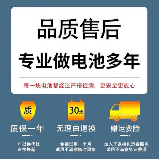 【原装品质】曲赛德适用oppor17电池原装r17pro手机oppor17pro原 R17Pro【BLP679【送工具+礼品 8160