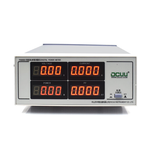 
GCCW Pumei Power Meter Intelligent Electric Parameter Meter Power Meter Analysis and Detector Three-phase Harmonic AC-DC [Single AC] PM9901 (20A+ Alarm)