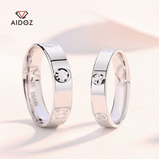 Aido diamond pt950 platinum four-leaf clover ring for men and women couples, semi-solid platinum ring, closed 12# 5.0-5.2 grams