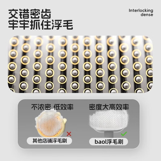 DEATKN Japanese cat comb to remove floating hair artifact, cat hair cleaner, dog needle comb, pet combing brush, cat special de-floating hair pet comb, elegant gray