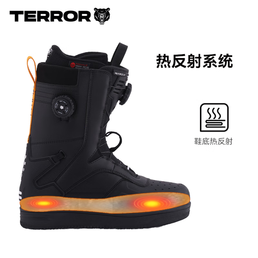 TERROR Air Force Series Snowboard Quick Wear Ski Shoes for Men and Women Waterproof and Coldproof Adult Quick Wear Knob Ski Shoes Outdoor Skiing Air Force 3.0 (Double Buckle Upgrade) - Black 44