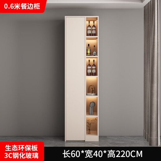 CLCEY实木餐边柜高柜现代简约靠墙一体餐厅收纳柜客厅酒柜玄关柜可定制 款式12240*40*220实木生态板顺