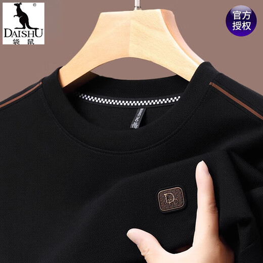 
Kangaroo men's long-sleeved T-shirt 2024 autumn round neck sweatshirt men's spring and autumn middle-aged top daddy's wear waffle base shirt JXYXL75-6625 gray XL 175 recommended 135-150Jin [Jin equals 0.5 kg]