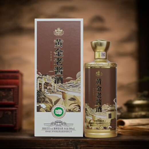 黄金老酱酒酱香型白酒53度大曲53%vol坤沙纯粮酿造茅台镇白酒 金色500ml 2瓶