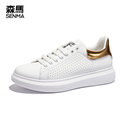 森馬（Senma）板鞋小白鞋男2025新款皮面纯色厚底休闲潮流透气男鞋百搭松糕 白色 38