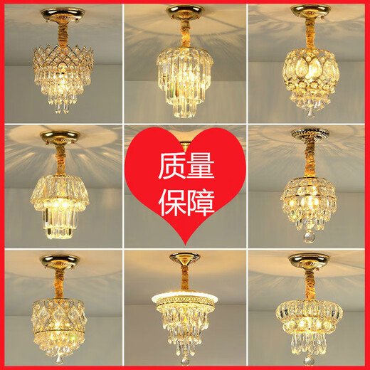 Clcey Zhongshan Lamp Collection 2025 Nouveau couloir d'éclairage d'allumage Entrée Lumière European Crystal Chandelier Balcony Chambre 9928 Gold Tree Color Light Source
