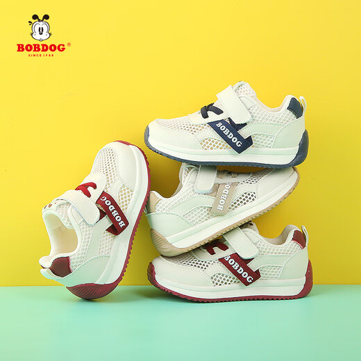 Babudou (Bobdog) Kleinkindschuhe für Jungennetzschuhe für Sommer Neue Net Atmungsfreie Kindersportschuhe für Anti-Rutsch-Weiche Sohle 1-3 Jahre alte 4 Kinderschuhe B588 Meter Khaki (Single Net Summer Style) Größe 26 Größe/Schuhlänge 17,3 cm