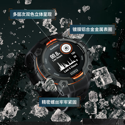 Garmin Instinct3 Dark Night-45mm Solar Outdoor Sports Smart Watch Adventure Running Mountaineering